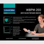 Tensiomètre poignet WBPM-200